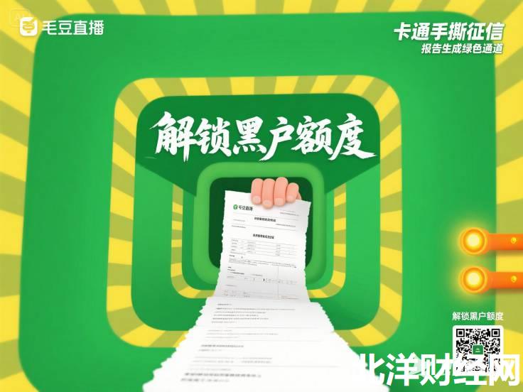 高炮口子哪个好下款，盘点五个小额分期平台