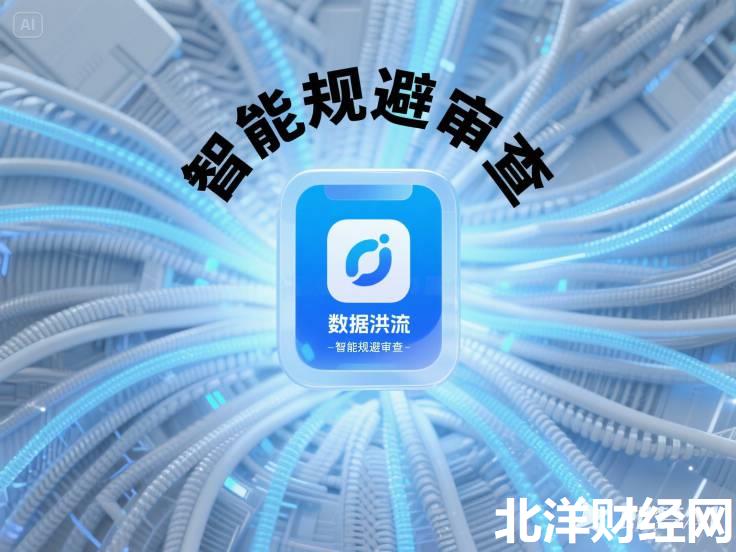 黑口子货款有哪些，解答五家无视黑户的口子