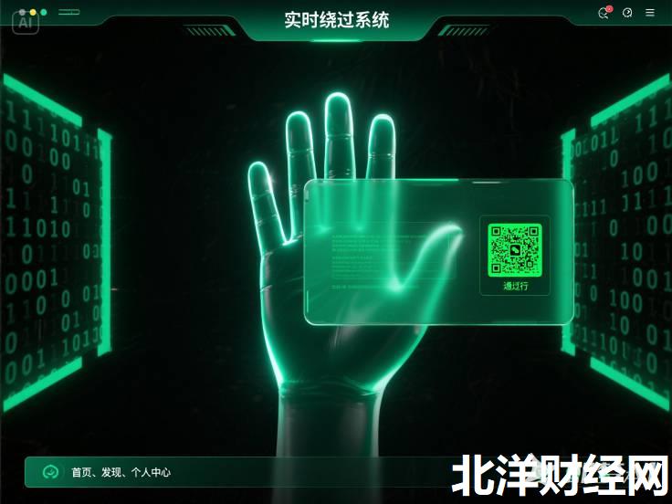 超速贷是黑口子嘛，盘点五个黑户信用评分不足能下款的软件