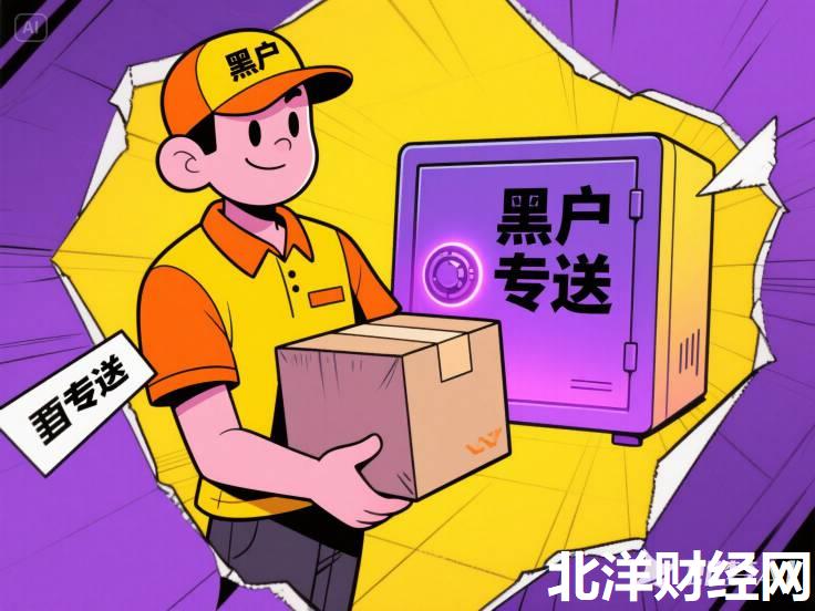 北京银行借款新口子，介绍五个好多平台借不到钱了该去哪借钱