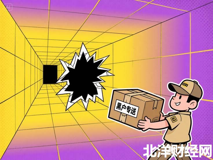 小飞猪系列借款口子，整理五个和安逸花一样好下款的平台