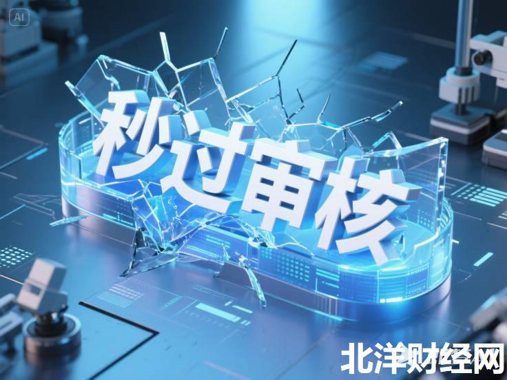 美团额度怎么那么高，五大厦门贷款平台