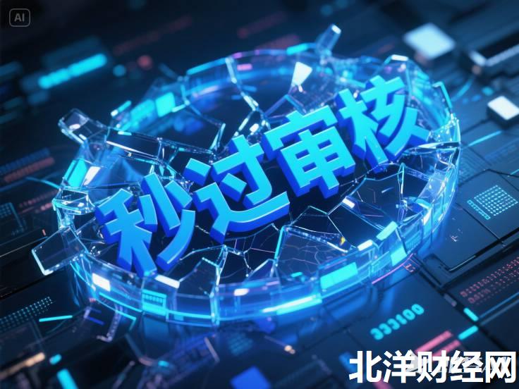 大额贷款平台，探讨五款网贷平台排名不分先后前十