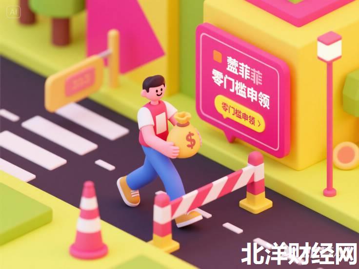 南京银行贷款好批吗，五大贷款平台app