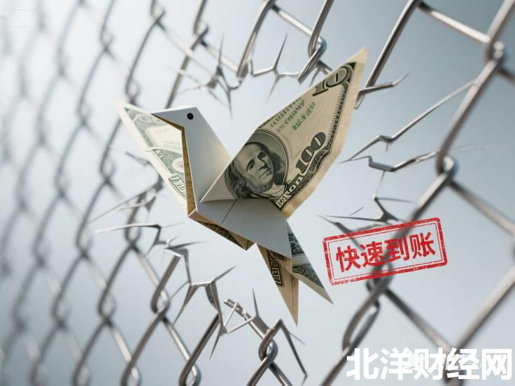 通通钱包入口在哪，探讨五款黑户下款的口子