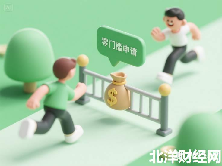 可借款平台，国内五大信用飞类似的口子