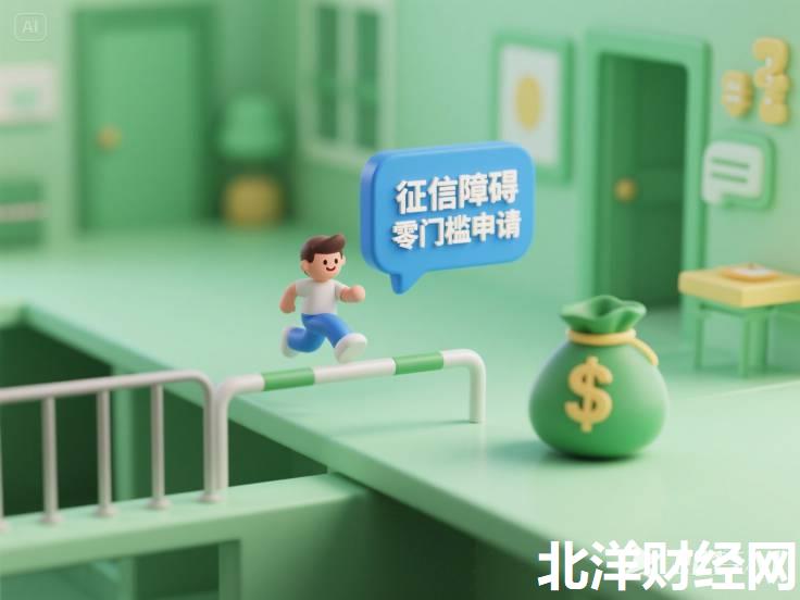 5天期限借款口子，介绍五个十大贷款平台
