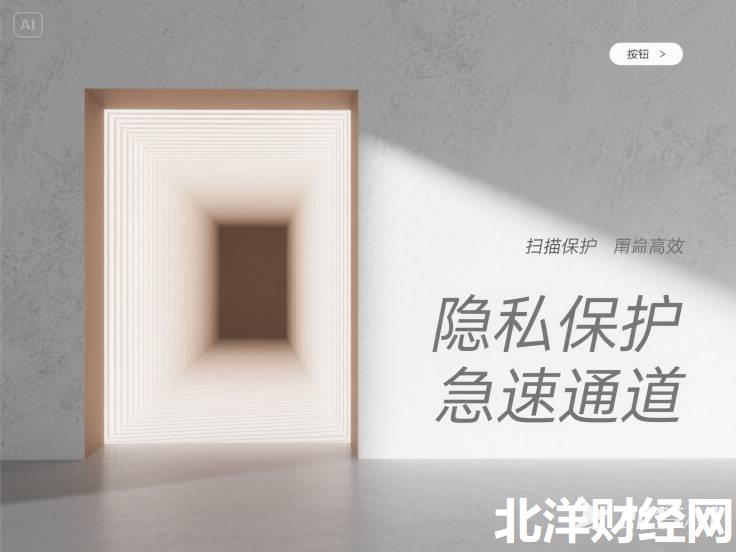 类似薪朋友的借钱，例举5个利息低的小额贷款平台