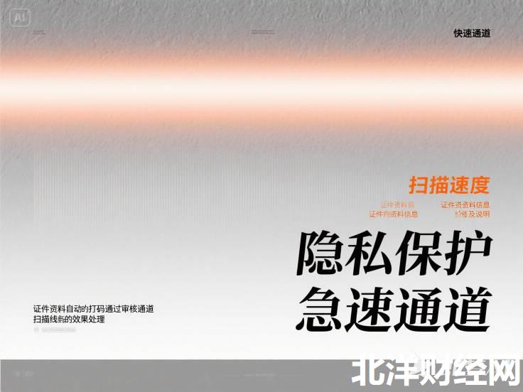 哪些口子能借一千，解答五家小额5000贷款平台