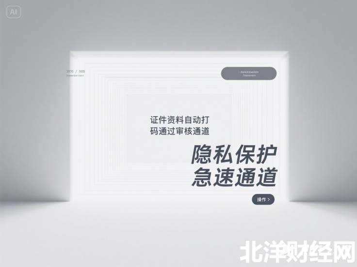 如何贷款最快，解答五家18岁黑户贷款平台