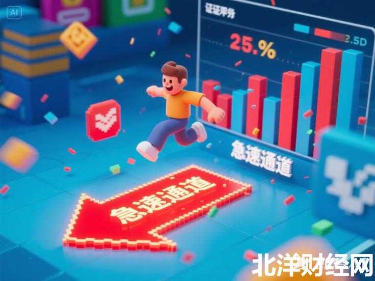 淘宝信用贷款口子，同城五个安全可靠的贷款平台